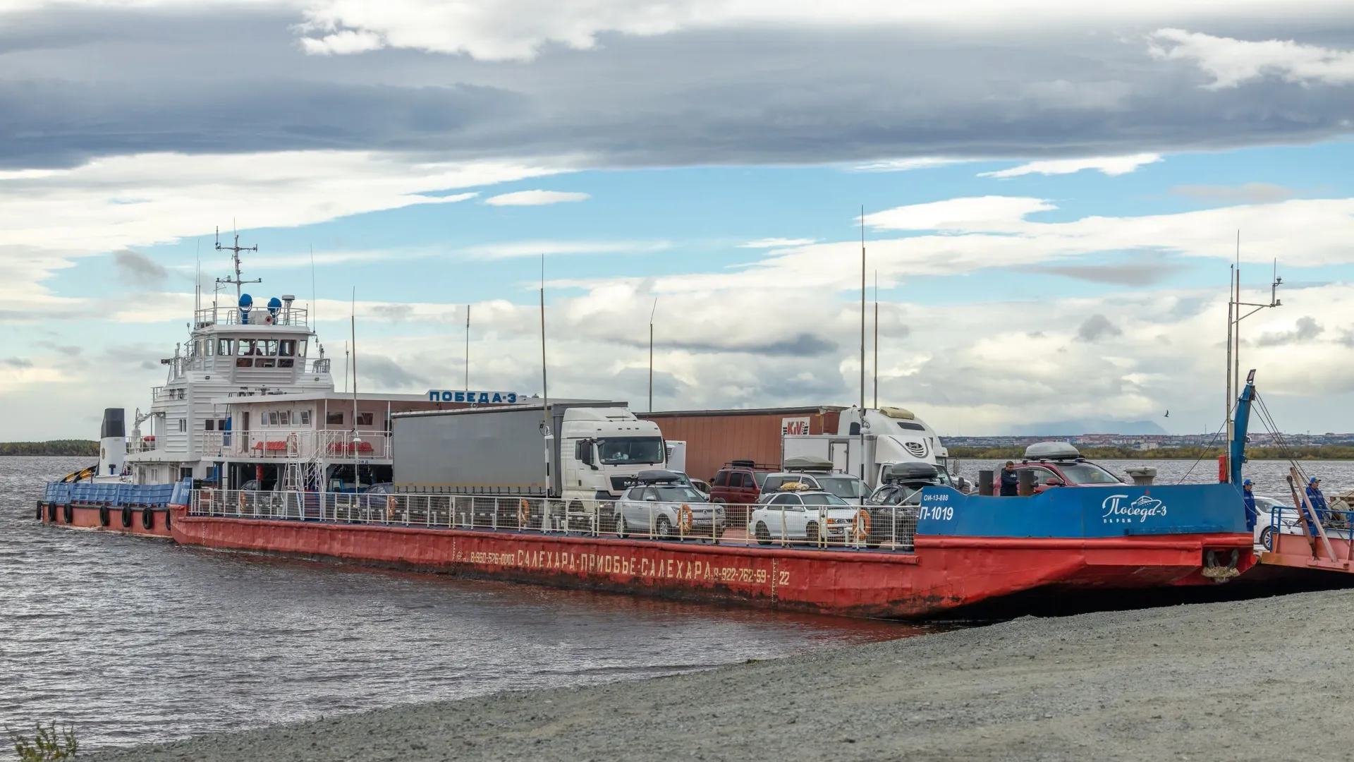 Провоз автомобиля на пароме — не дешев. Фото: Фёдор Воронов / «Ямал-Медиа»