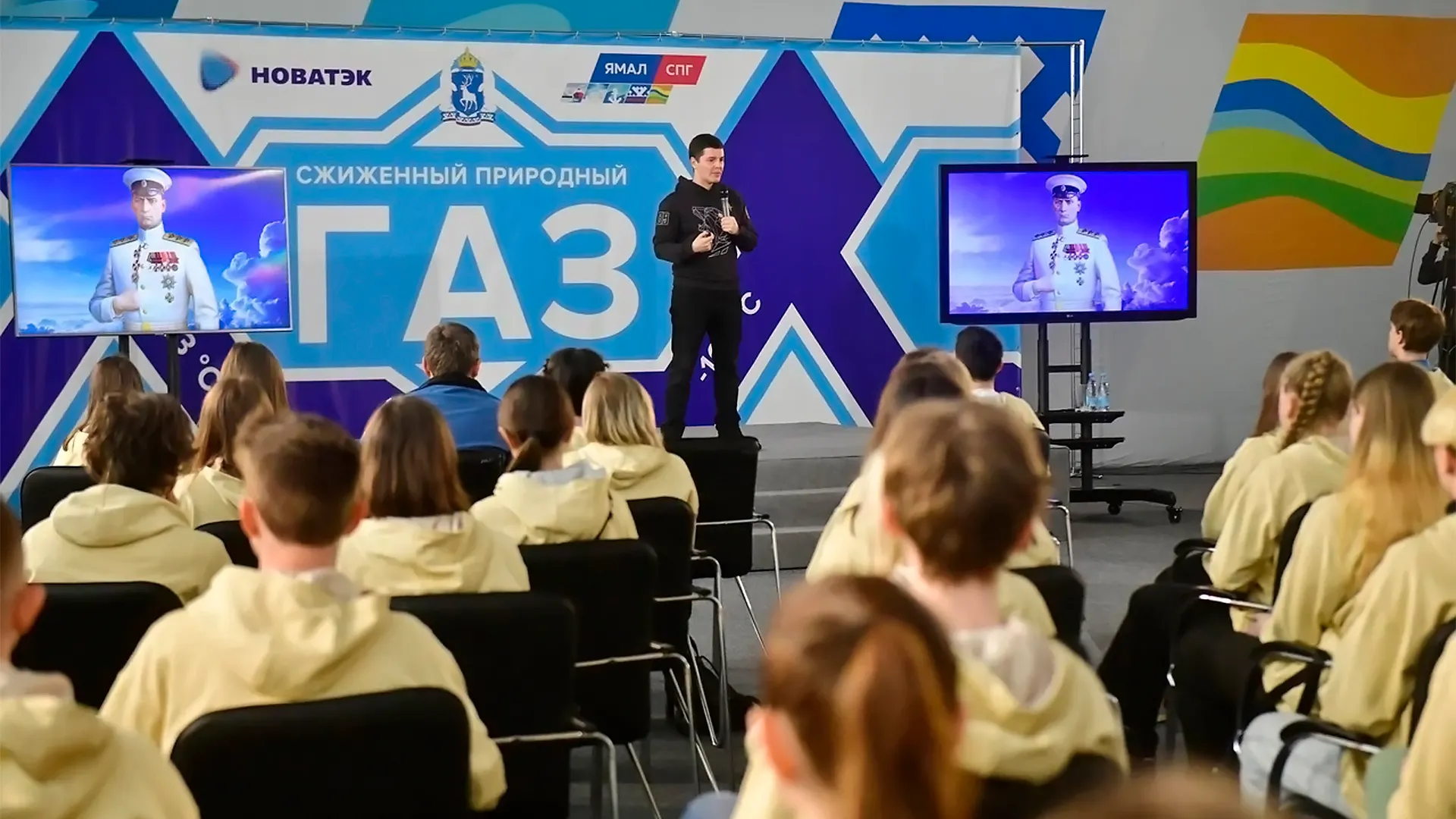 Фото: Андрей Ткачев