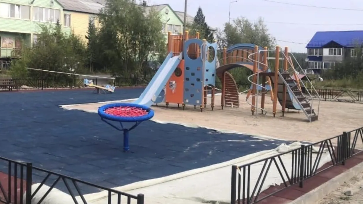 Фото: vk.com/treskova_ma