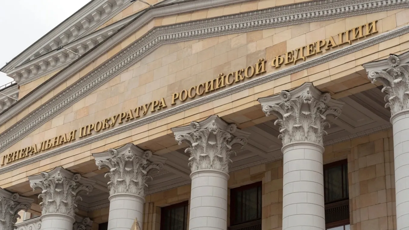 Фото: Ultraskrip/Shutterstock/Fotodom