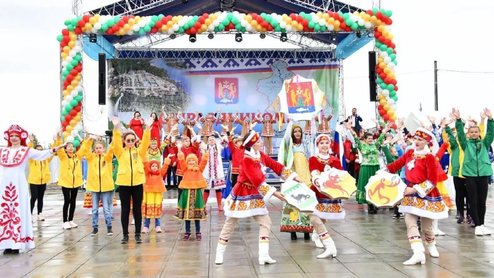 Фото: t.me/selkupadm