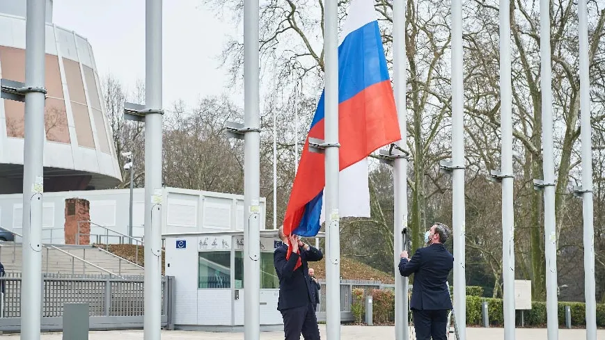 Пресс-служба Совета Европы