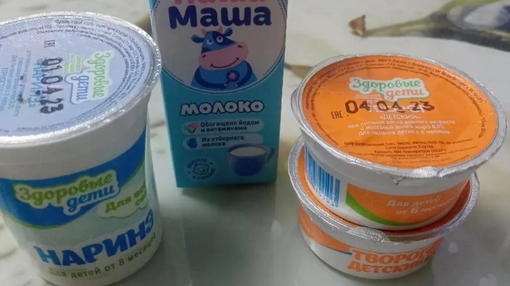 Фото: Светлана Витальевна/vk.com/nojabrsk112