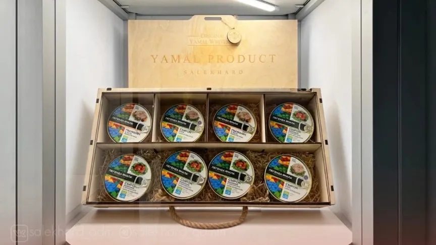 Фото: vk.com/salekhard_adm