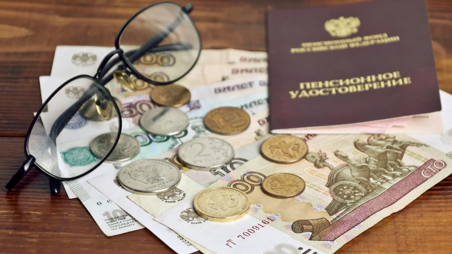 Фото: acidmit/Shutterstock/Fotodom