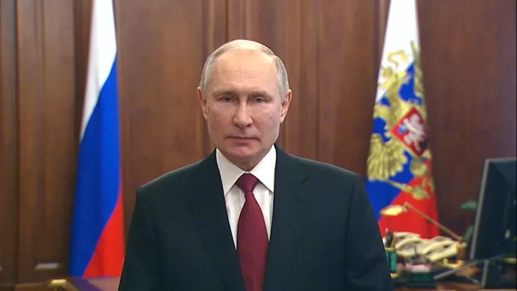 Официальный сайт президента России