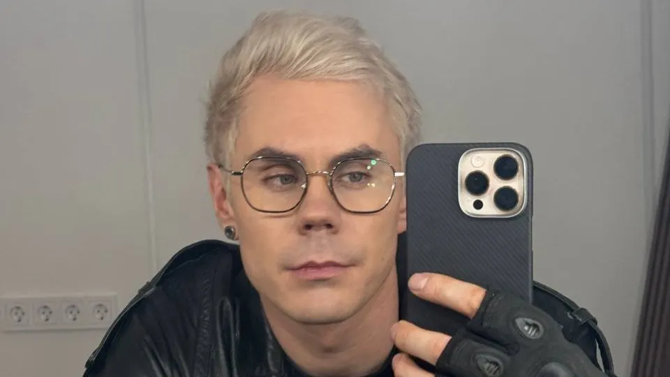 Фото: t.me/yantoples_official