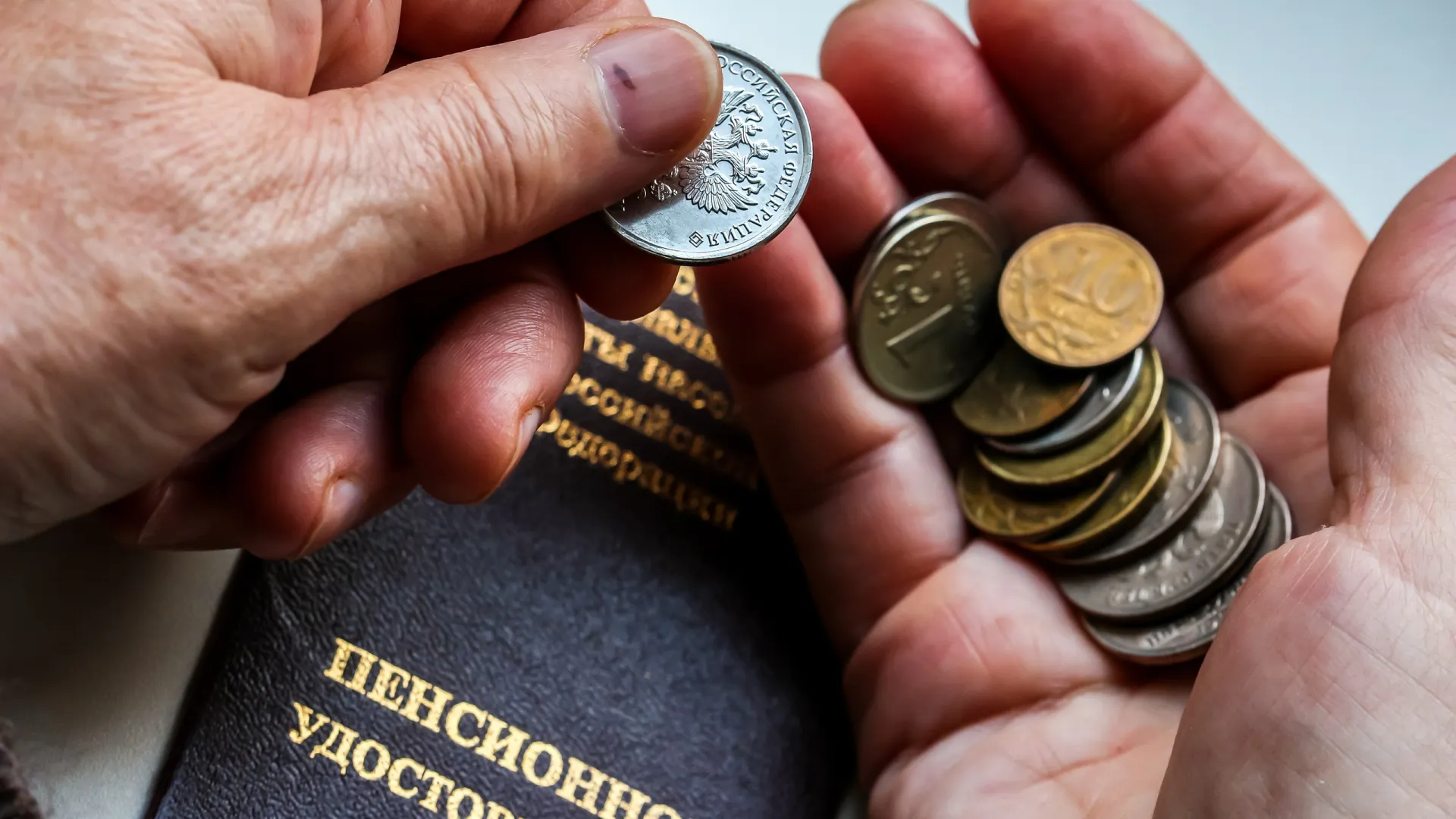 Фото: Denis.Vostrikov/Shutterstock/Fotodom