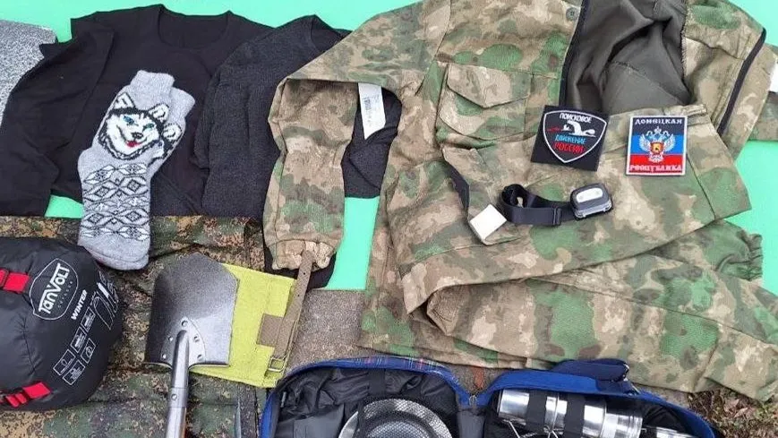 Фото: t.me/salekhard_admin