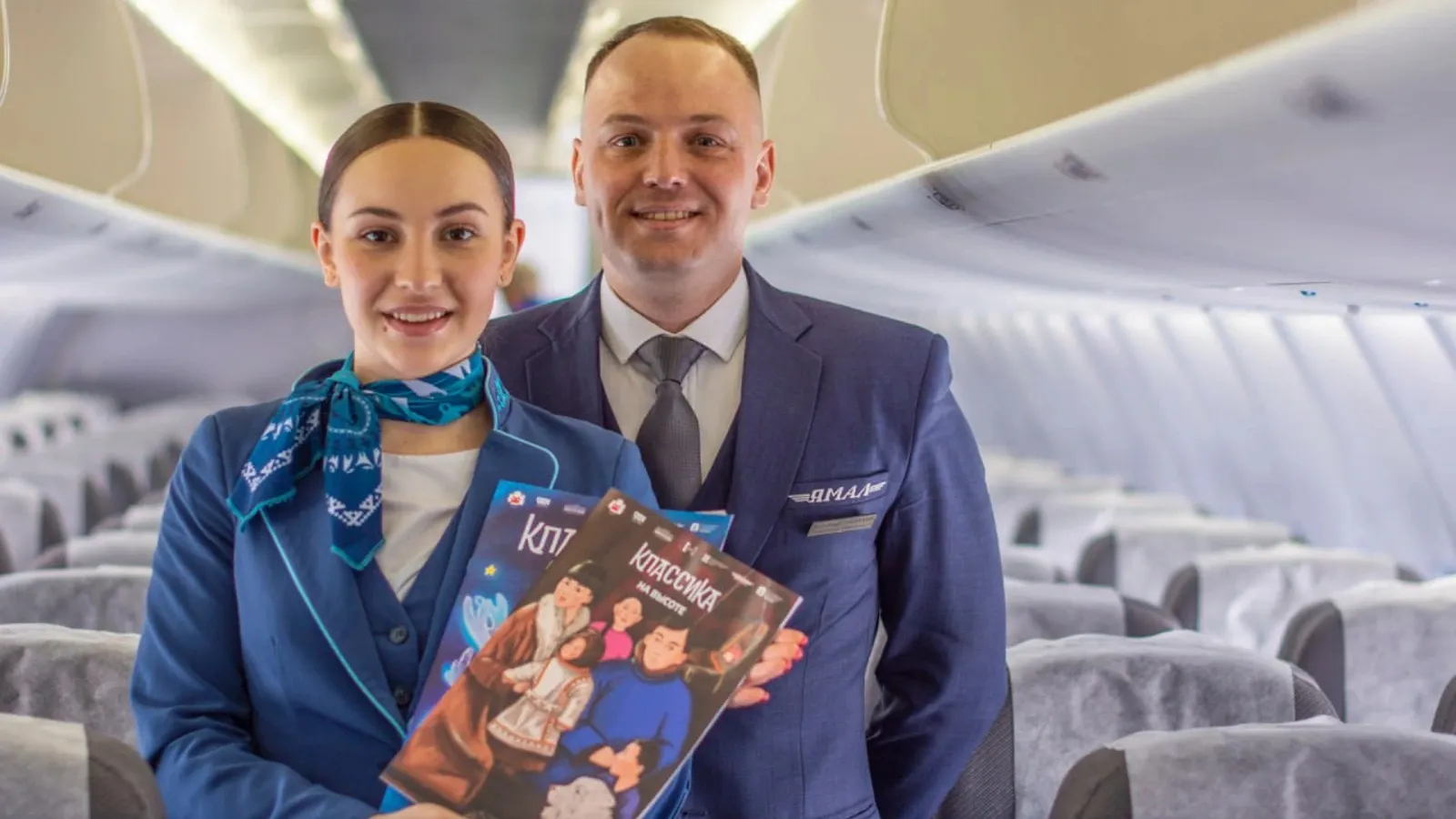 Фото: t.me/YANAO_official