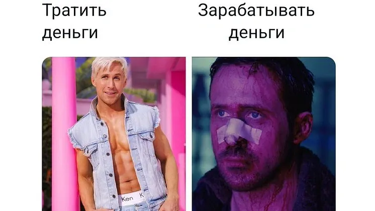 Кадр из фильма «Барби»/Warner Bros./NBGG Pictures/Mattel Films/LuckyChap Entertainment/Heyday Films и кадр из фильма «Бегущий по лезвию 2049»/Warner Bros. Pictures/Columbia Pictures/Torridon Films/Thunderbird Films/Scott Free Productions/Alcon Entertainment/16:14 Entertainment/WDSSPR/kinopoisk.ru. Коллаж: vk.com/cozyf0lder