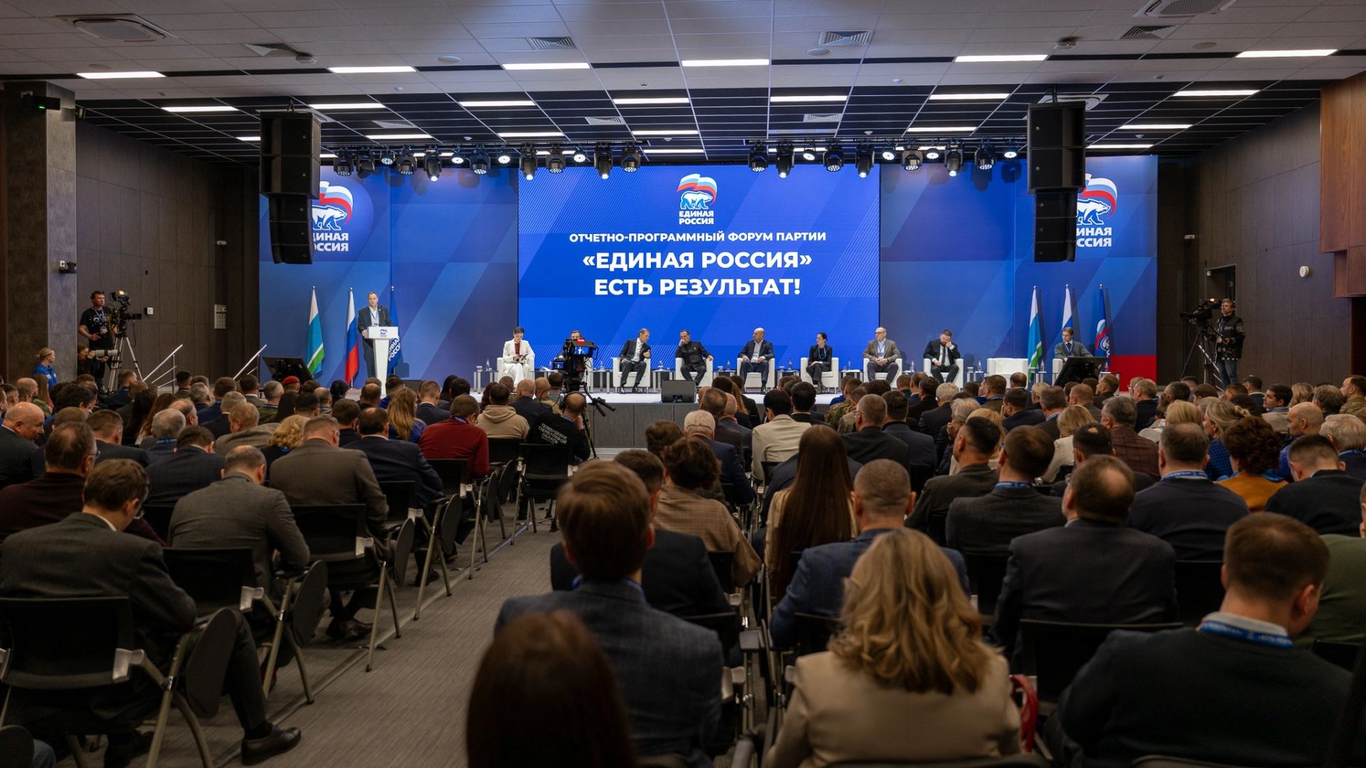 Глава Ямала представил успехи региона на форуме «Есть результат!»