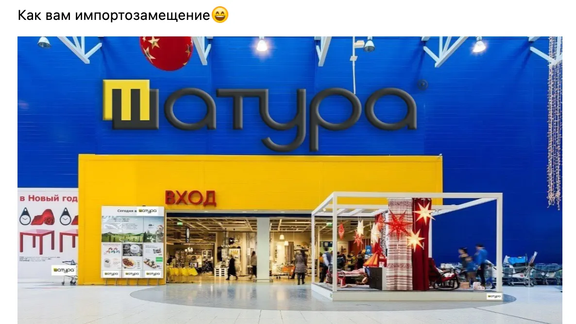 Источник фото: 