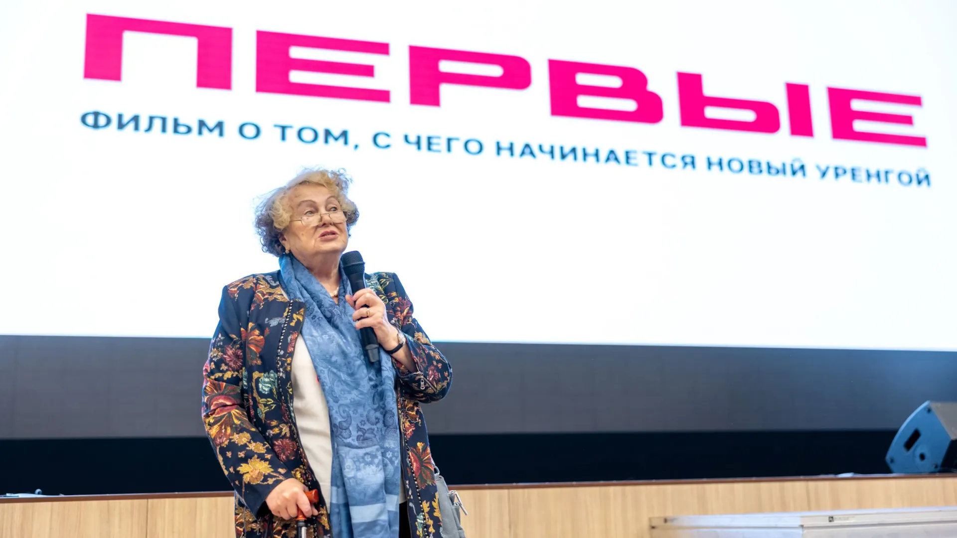 Фото: Федор Воронов/«Ямал-Медиа»