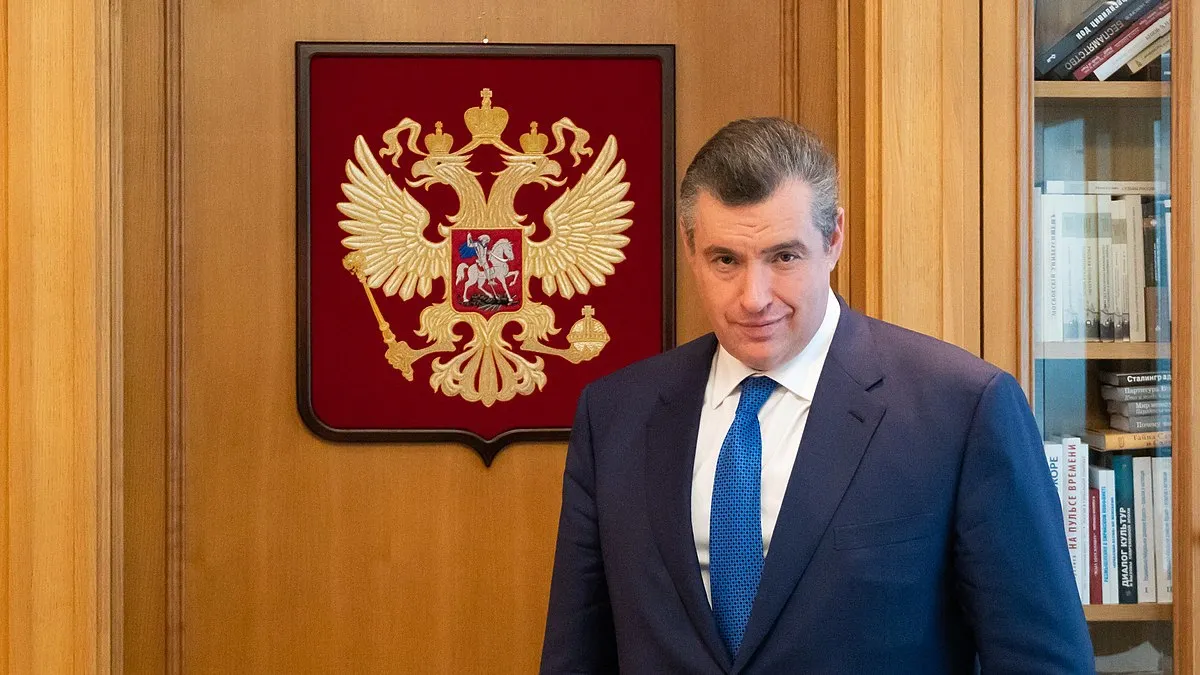 Фото: S3rgonov/Wimimedia, CC BY 3.0