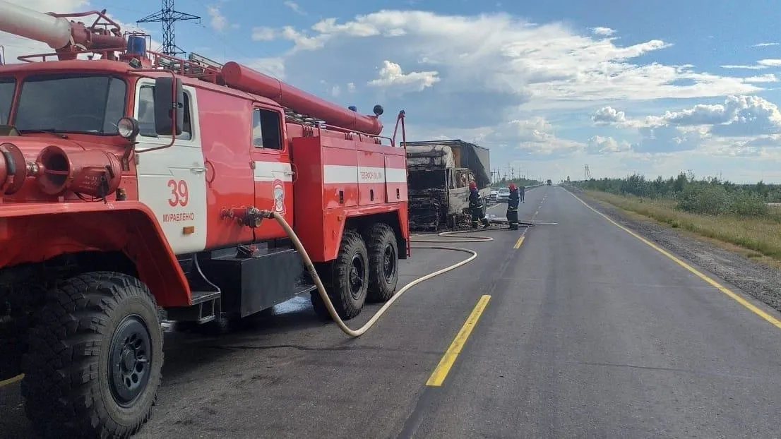 Фото: пресс-служба ГУ МЧС по ЯНАО