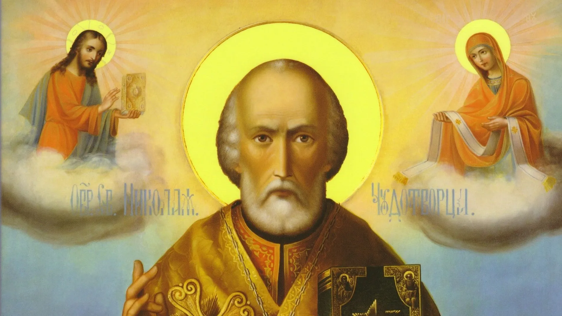 Фото: hramikona/Shutterstock/Fotodom