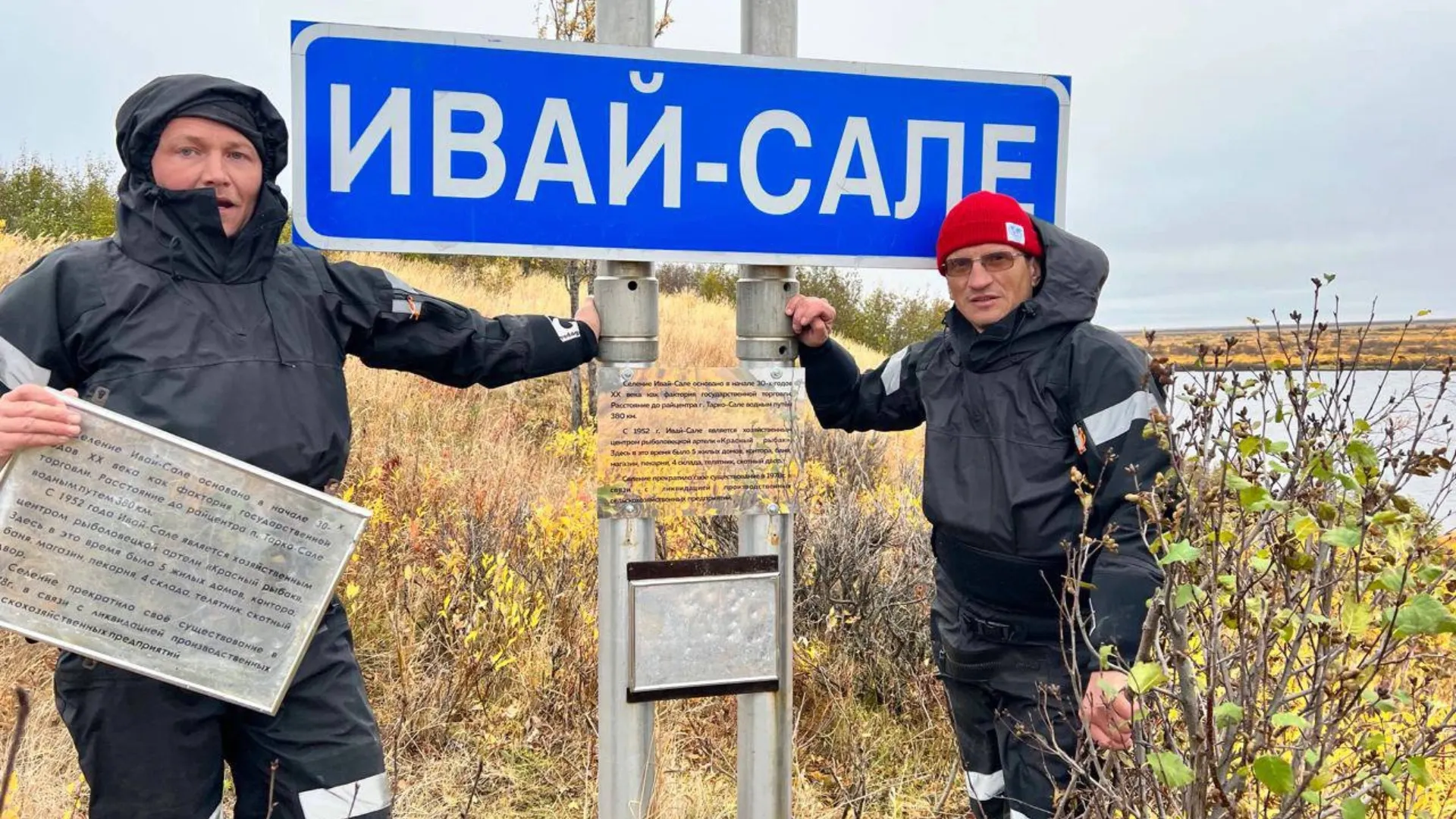 Фото: t.me/Kolodin89