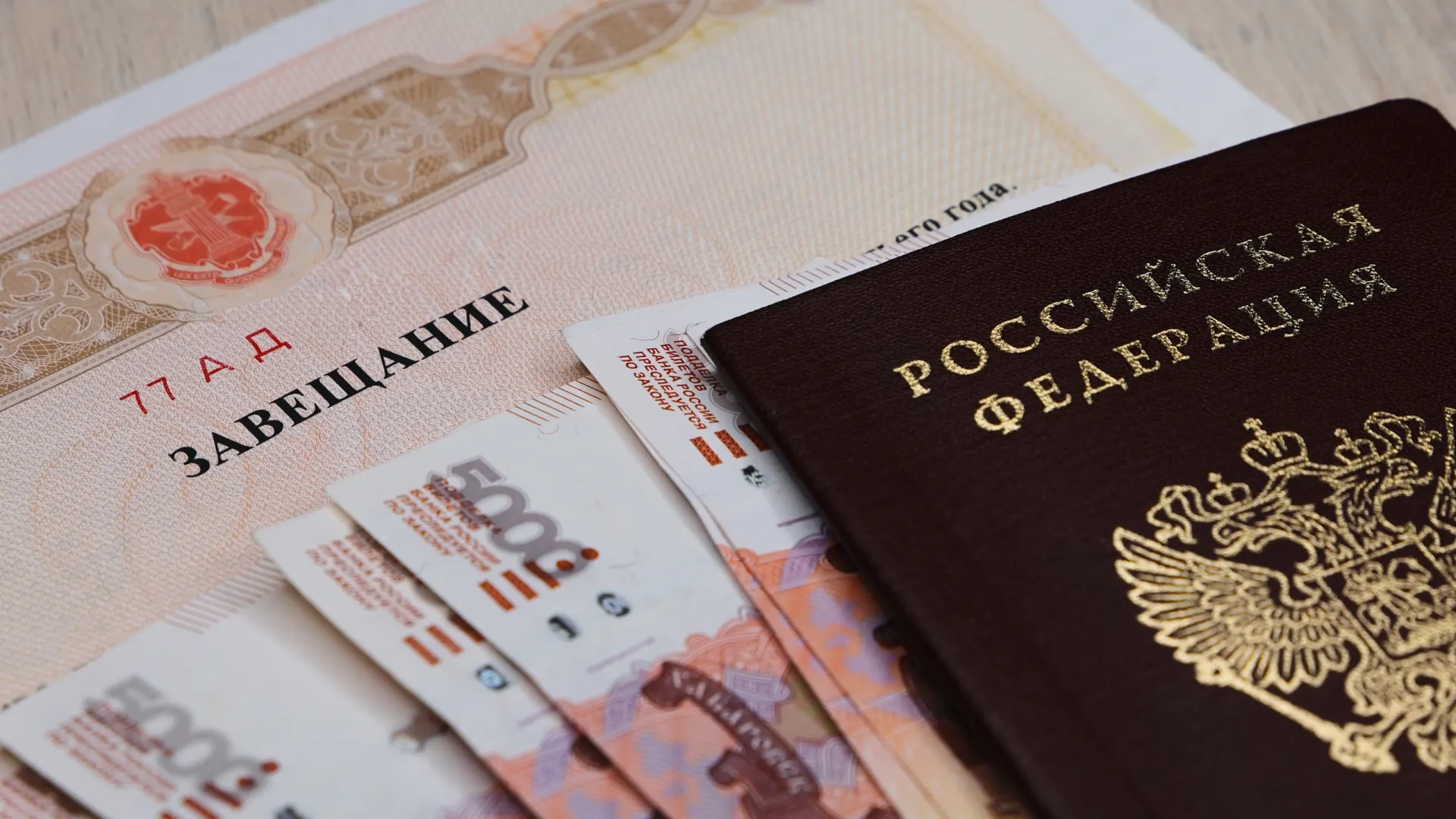 Фото: k49red/Shutterstock/Fotodom