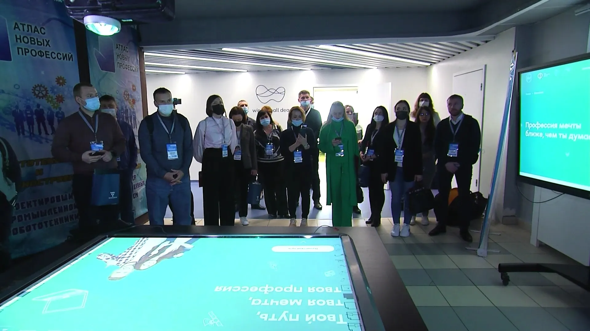 Фото: Новости Ямал