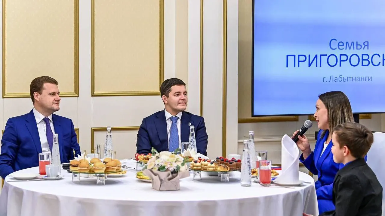 Фото: t.me/artyukhov_da