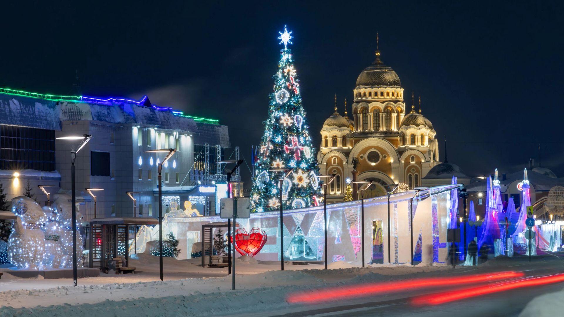 Губернатор Ямала призвал северян делиться фото с новогодних праздников