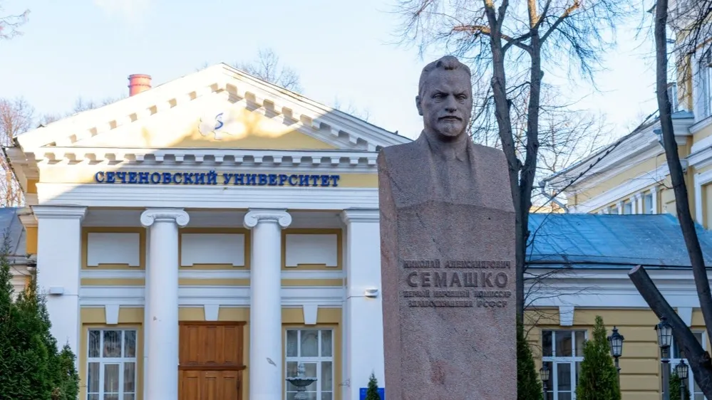 Первый МГМУ им. Сеченова. Фото: AntonSAN/Shutterstock/Fotodom