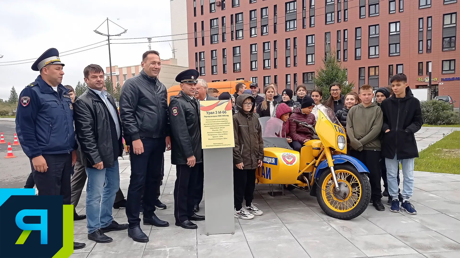 Фото: скрин из видео АНО "Ямал-Медиа"