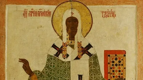 Святитель Леонтий Ростовский. Икона середины XVI в. из собрания музея «Ростовский кремль». Источник: vk.com/rostovkremlin