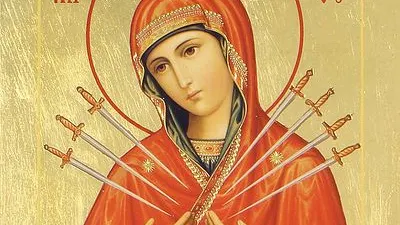 Общественное достояние