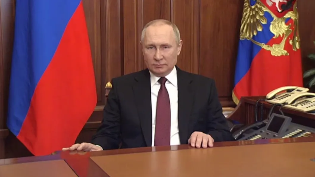 Сайт президента России