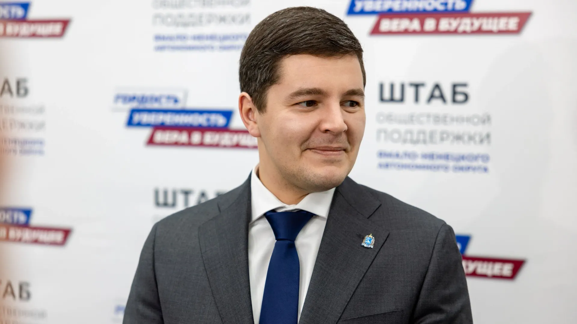 Фото: Сергей Зубков/«Ямал-Медиа»