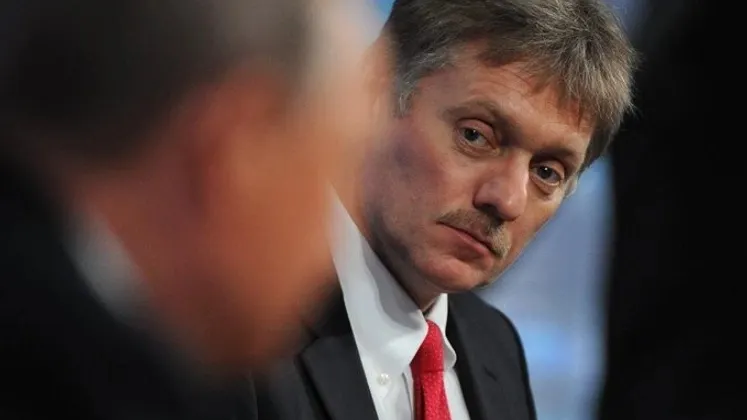 Сайт Кремля