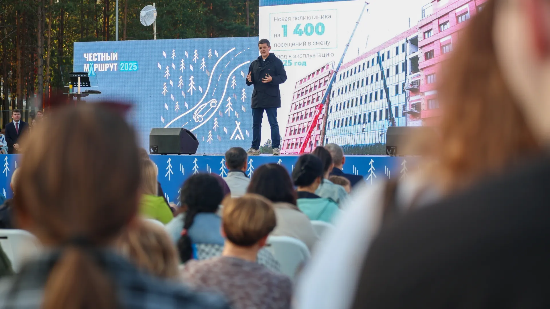 Федор Воронов/«Ямал-Медиа»