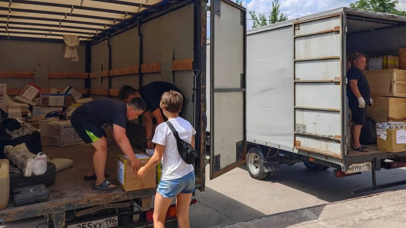 Фото: t.me/yamalryadom