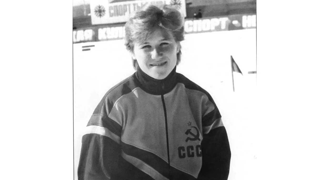 Анфиса Резцова — член юниорской сборной страны по лыжным гонкам с 1982 года. Фото: НУК «Современный музей спорта»/smsport.ru