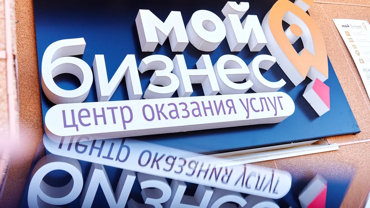 Фото: предоставлено пресс-службой губернатора ЯНАО