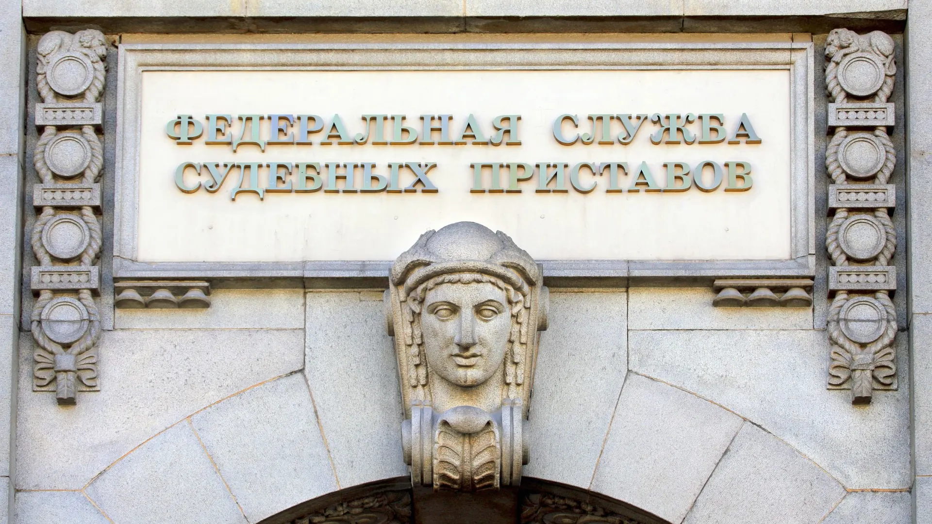 Фото: pingvin121674/Shutterstock/Fotodom