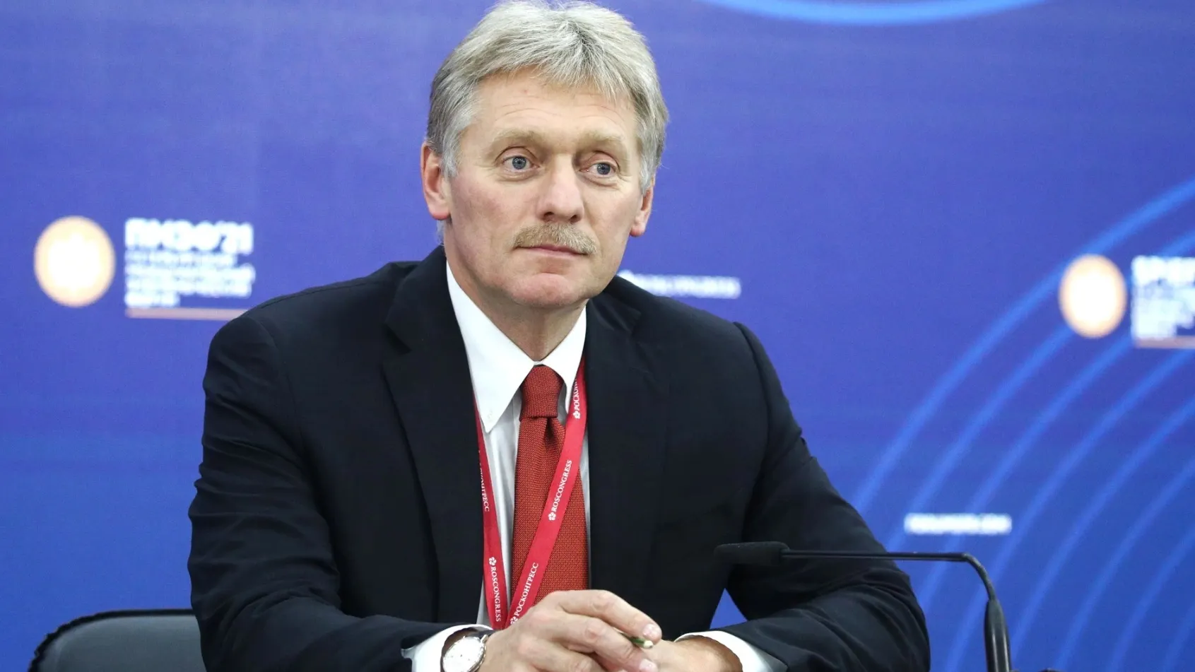 Фото: пресс-служба Президента РФ