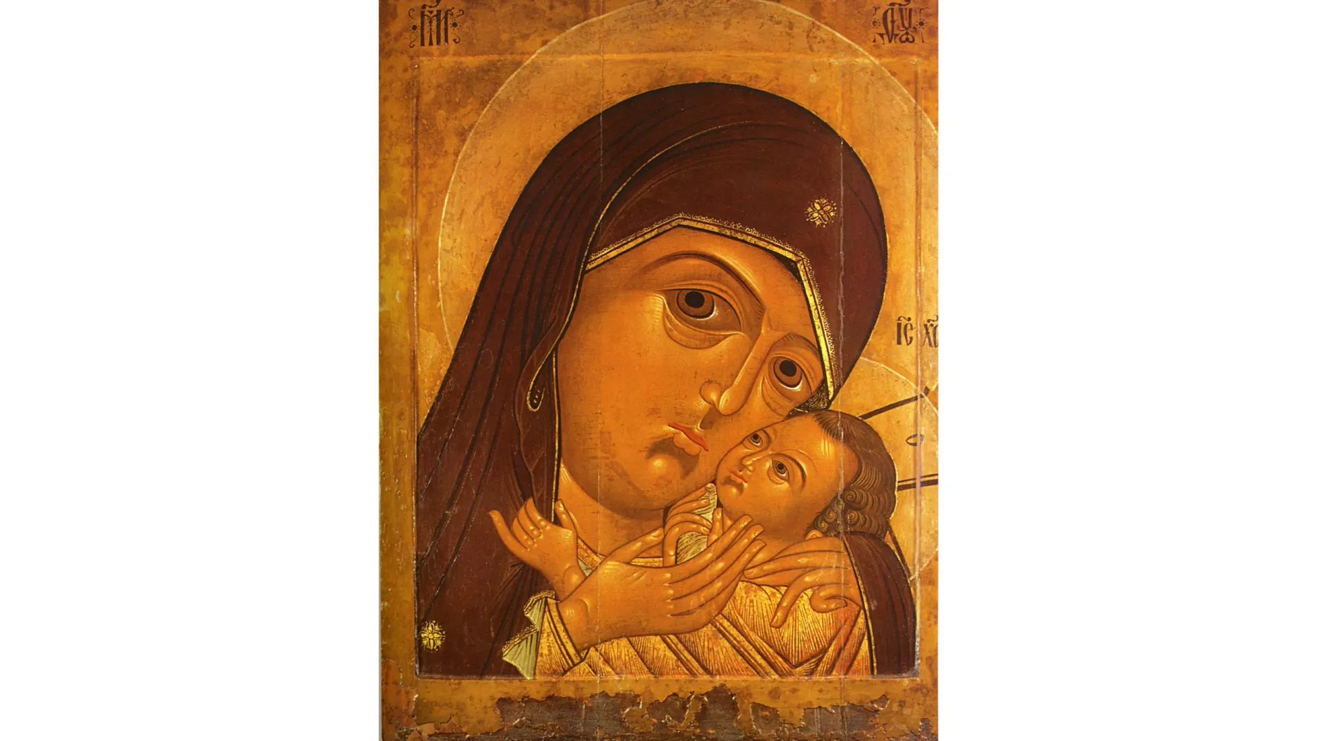 Корсунская икона Божией Матери. Первая треть XVII в. Ярославский государственный историко-архитектурный и художественный музей-заповедник. Фото: icons.pstgu.ru