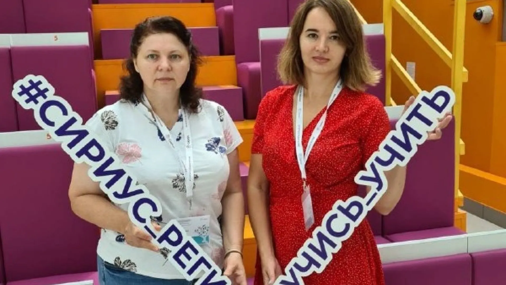 Фото: департамент образования Ямало-Ненецкого автономного округа