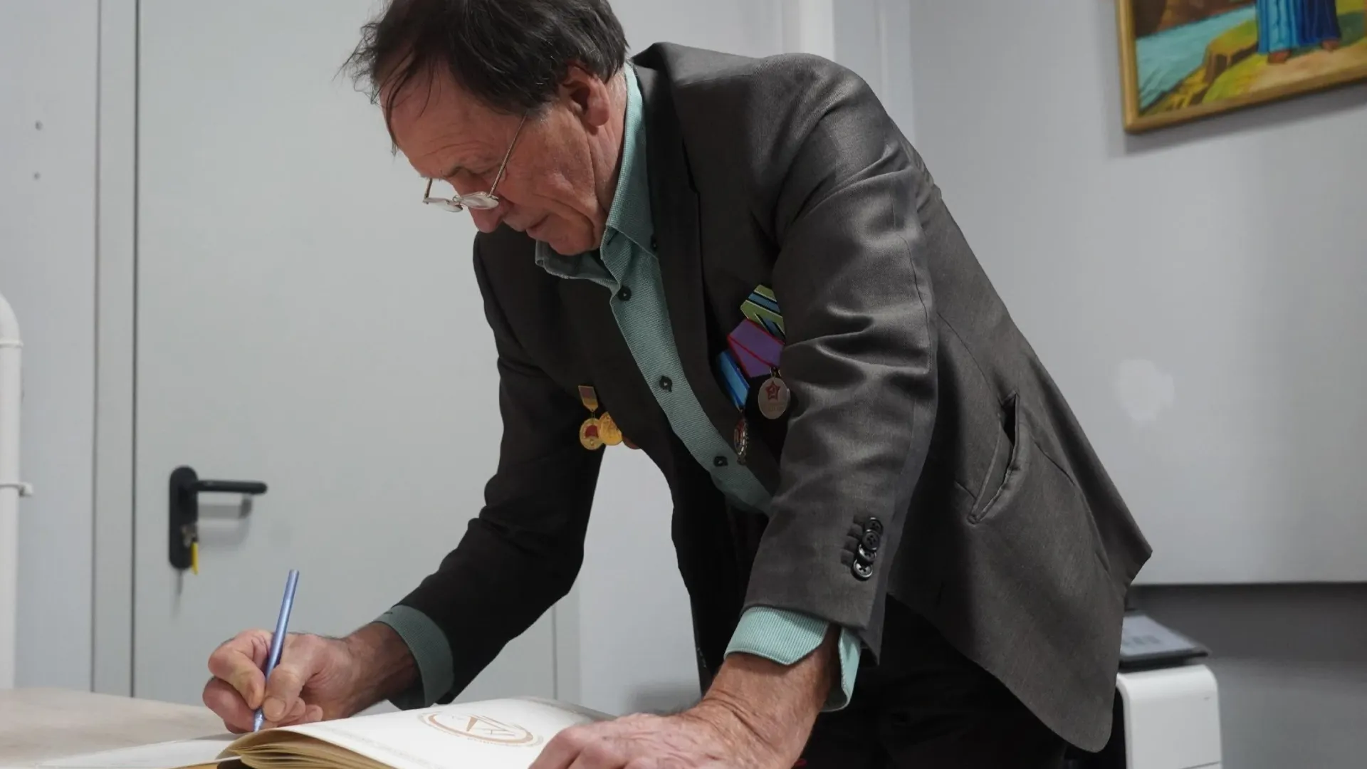 Фото: t.me/admtaz