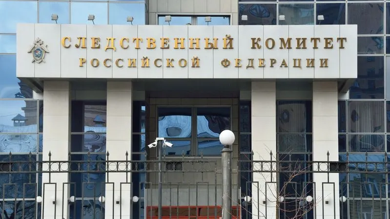 Фото: Ovchinnikova Irina/Shutterstock/Fotodom