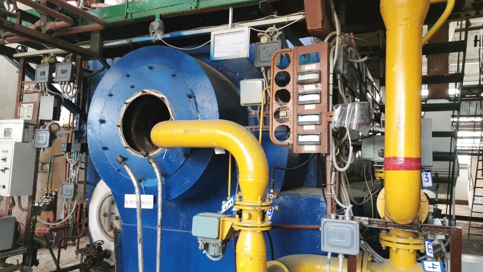 Фото: vk.com/treskova_ma