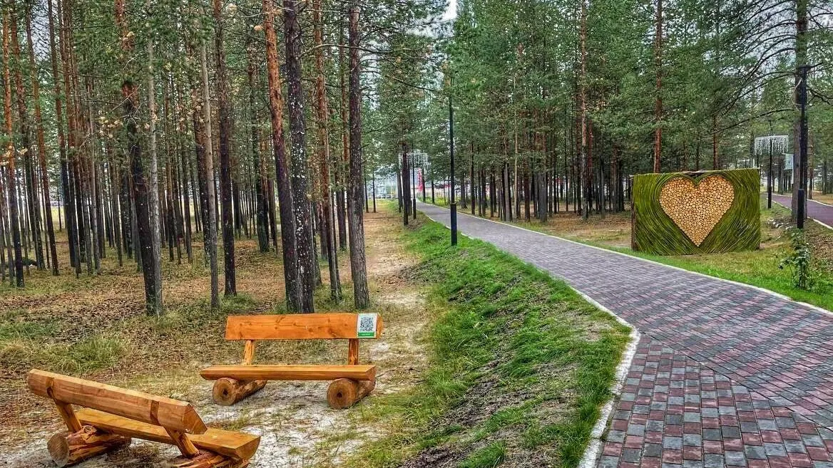 Фото: «Муравленковский день»