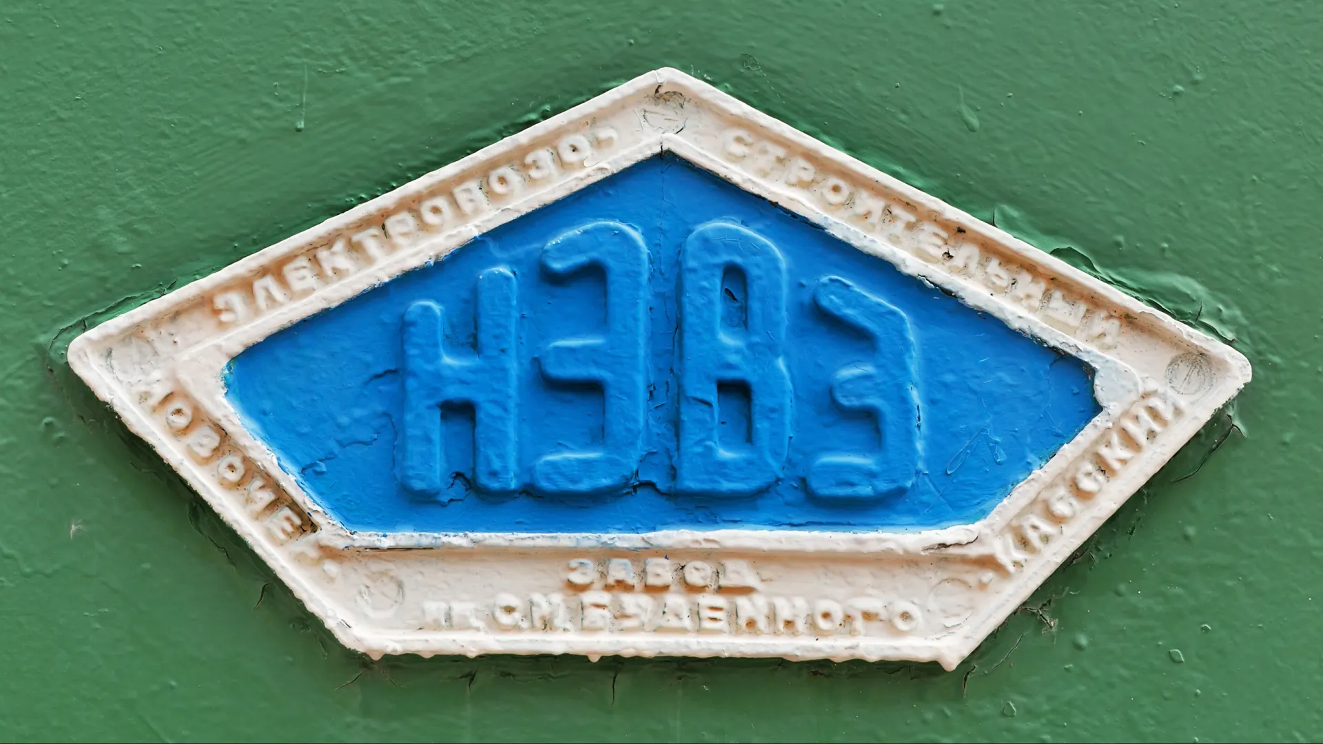 Фото: Starover Sibiriak/Shutterstock/Fotodom