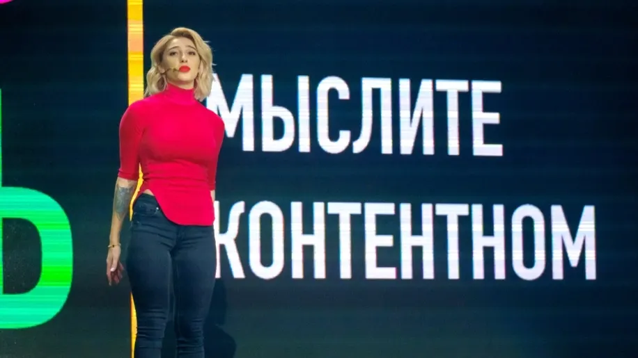 Фото: Anton Gvozdikov/Shutterstock/Fotodom