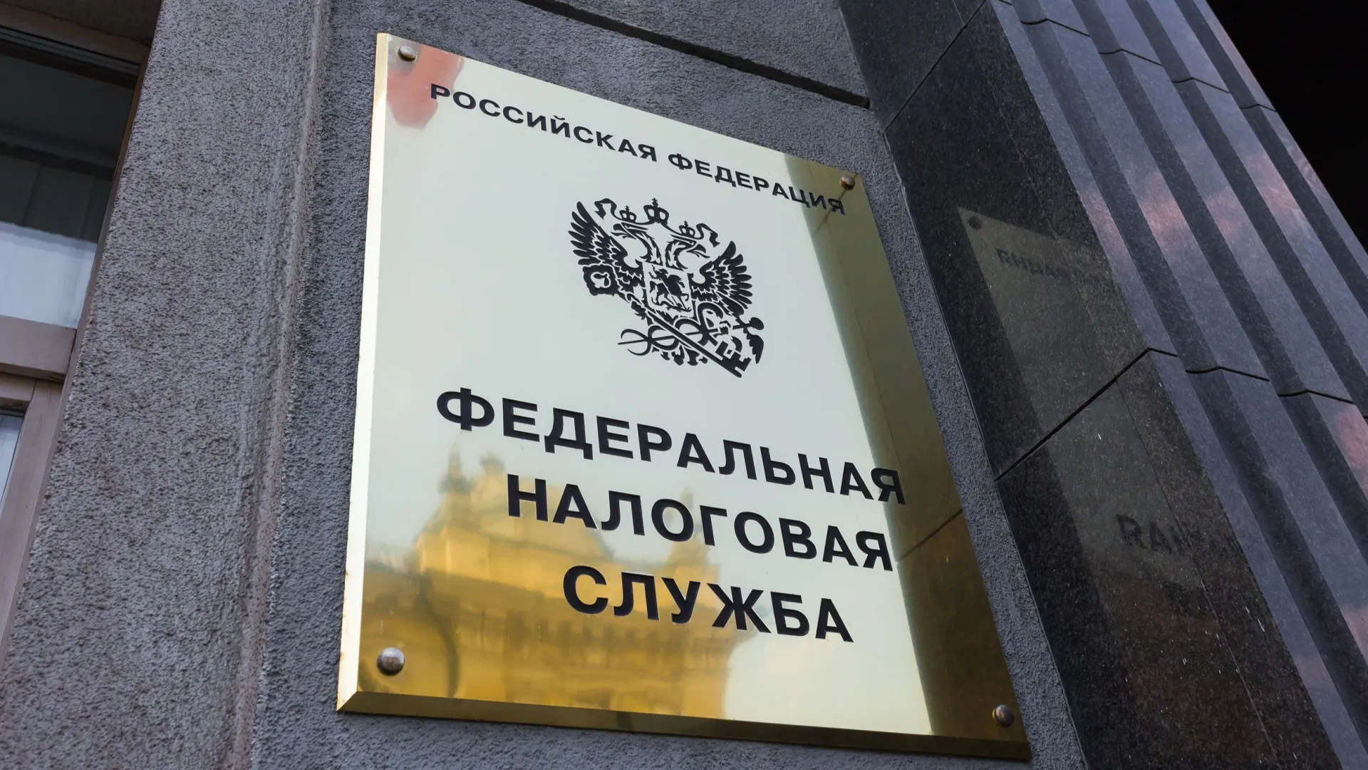 Фото: Kapustin Igor/Shutterstock/Fotodom