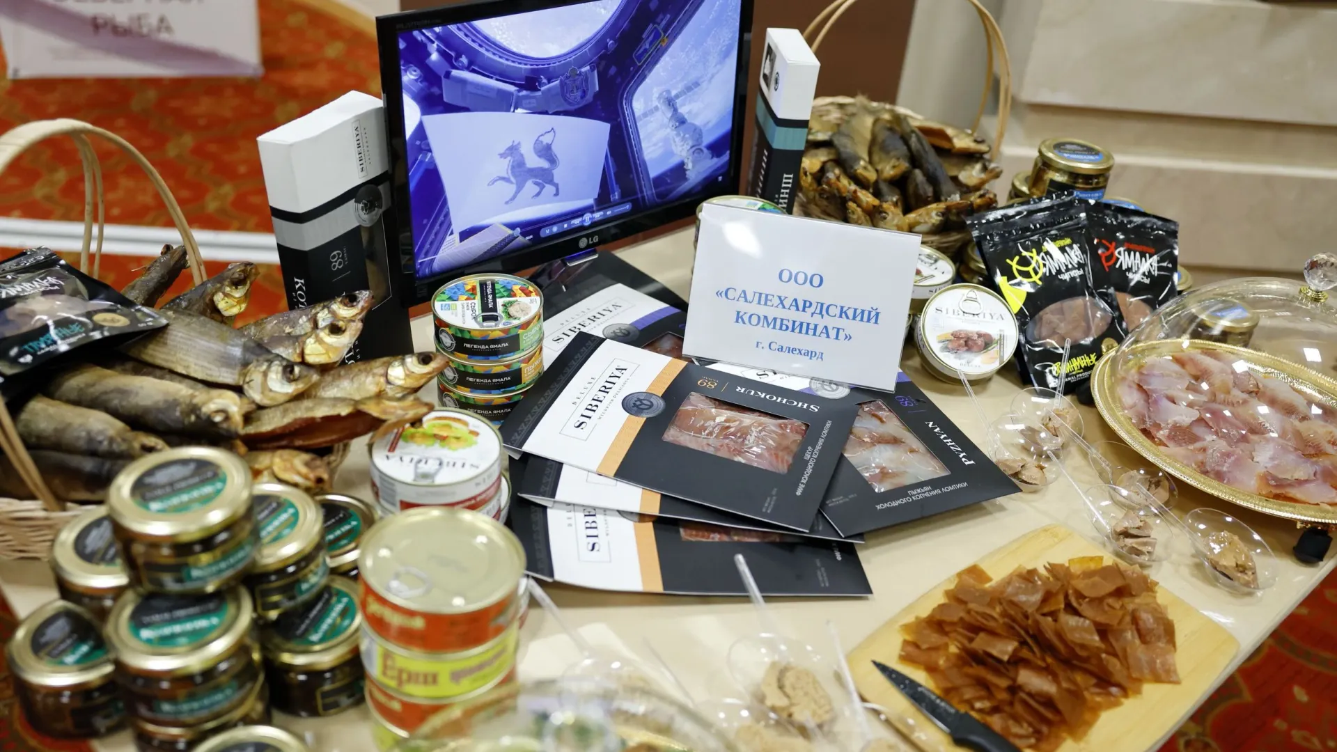 Фото: Андрей Ткачев/«Ямал-Медиа»