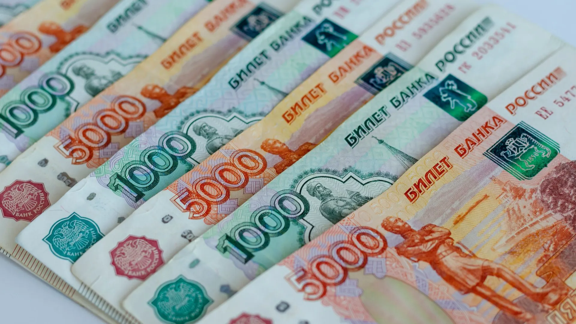 Фото: Vunishka/Shutterstock/Fotodom